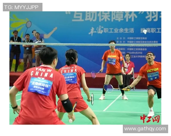 成都羽毛球队与深圳羽毛球队赛后复盘分析意识与战术的较量