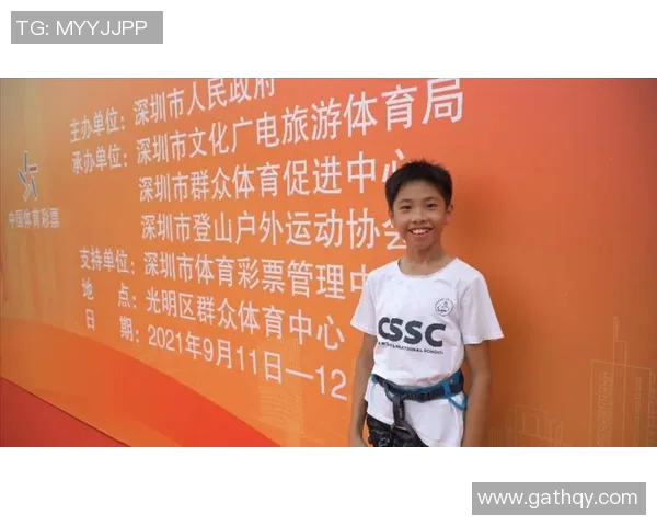 深圳攀岩队引领最新攀岩心理素质TOP10榜单分析与探讨 深圳攀岩队引领最新攀岩心理素质TOP10榜单分析与探讨